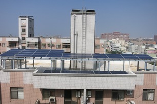 永新響應陽光社區　太陽光電系統獲市府198萬補助