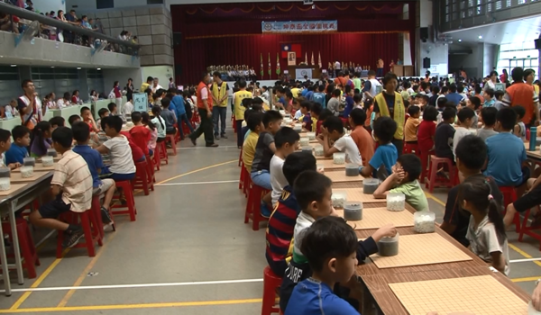 坤泰盃圍棋比賽登場　吸引近550小棋士同場較勁