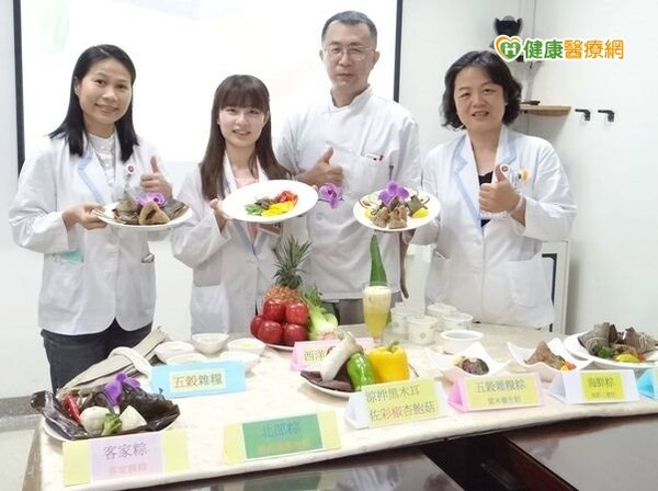 別掉入粽子「餡」阱　吃對粽享美味顧健康