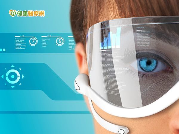 孩童玩虛擬實境　小心傷視力！