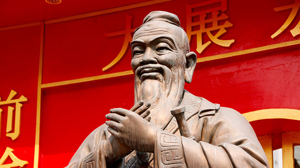 中國孔夫子哲學影響西方