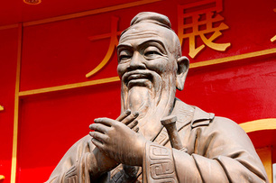 中國孔夫子哲學影響西方