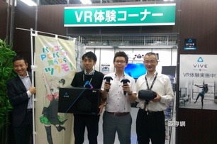 Vive前進遊戲動漫朝聖地 董俊良說服通路轉型的一大突破