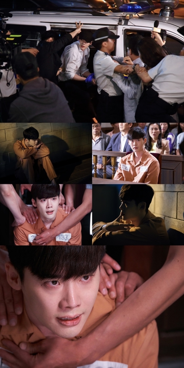 「W-兩個世界」劇照公開 金牌得主姜哲背殺人犯黑鍋