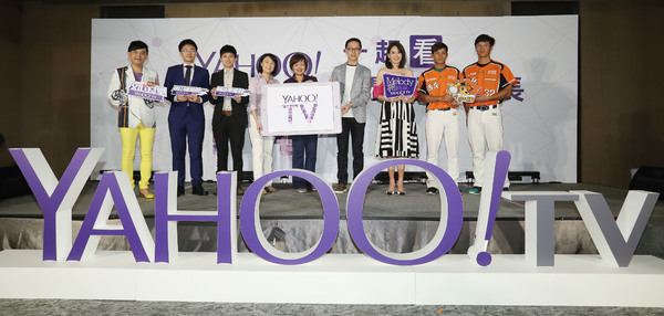 Yahoo TV上線 瀏覽量成長3倍 Yahoo TV正式開台！蘇智傑、陳傑憲親獻祝福 