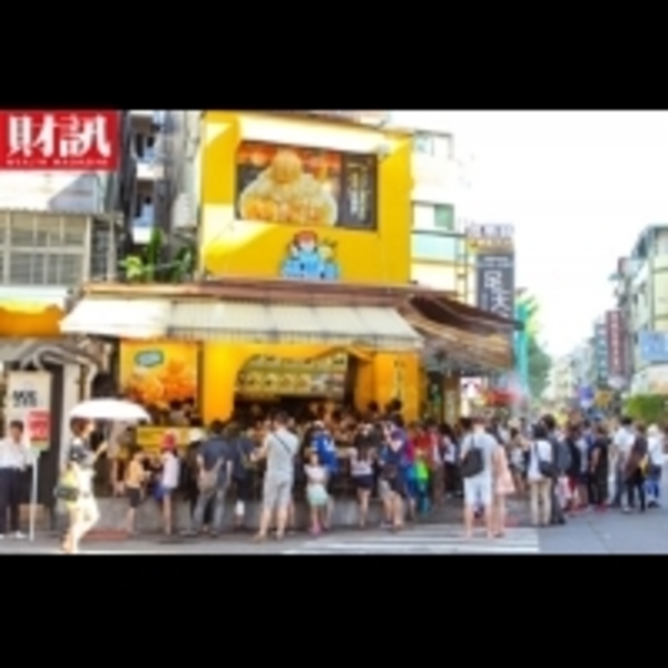 一天賣掉八千碗芒果冰！吸金上百萬元！神祕富豪砸巨資卡位「思慕昔」，就算當年大家都不看好...