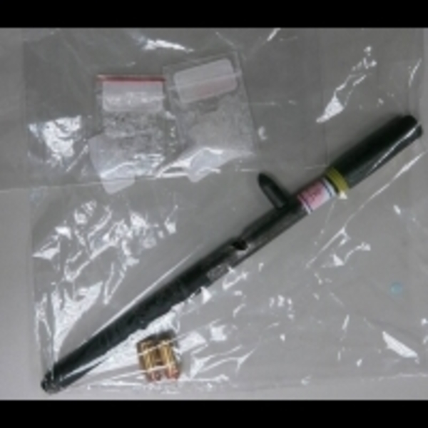 包包藏改造鋼筆手槍及毒品　北港警員眼尖逮人