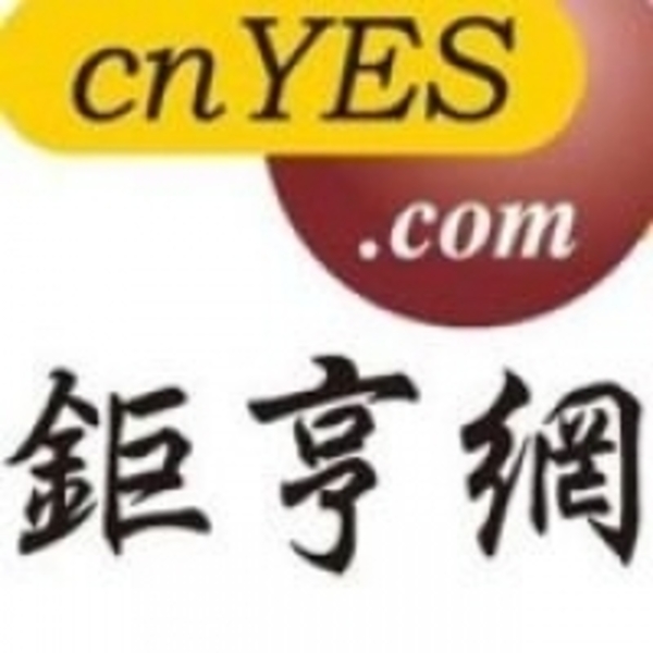 美國7月消費者物價指數(CPI)持平 核心CPI上升0.1%
