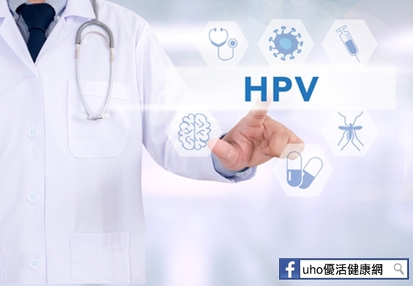 誤會大了！陰道沖洗無法避免HPV