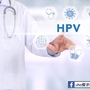 誤會大了！陰道沖洗無法避免HPV