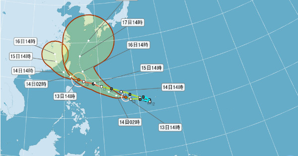 莫蘭蒂颱風逼進14日上班上課一覽表