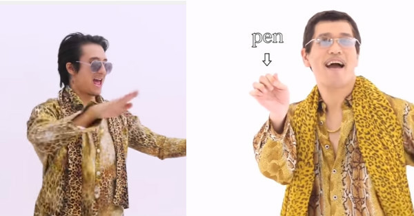 你有聽過這種的《PPAP》嗎?神人模仿十五種風格《PPAP》唱給你聽，愛戴兒、麥克傑克森...都來拉