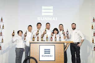 『金色三麥集團』旗下啤酒新品牌『SUNMAI』隆重上市