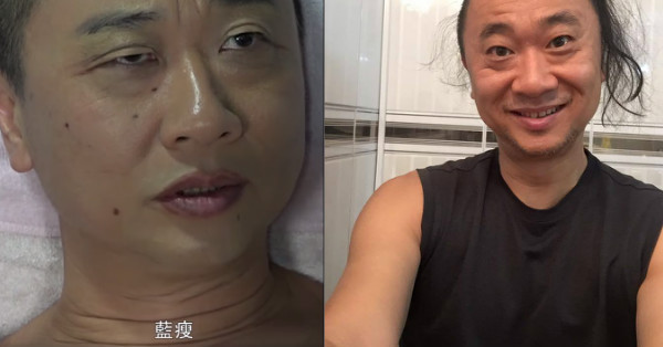 邰智源神模仿藍瘦香菇 趁機調侃蔡英文 「放過印刷業吧?」 獲得網友好評