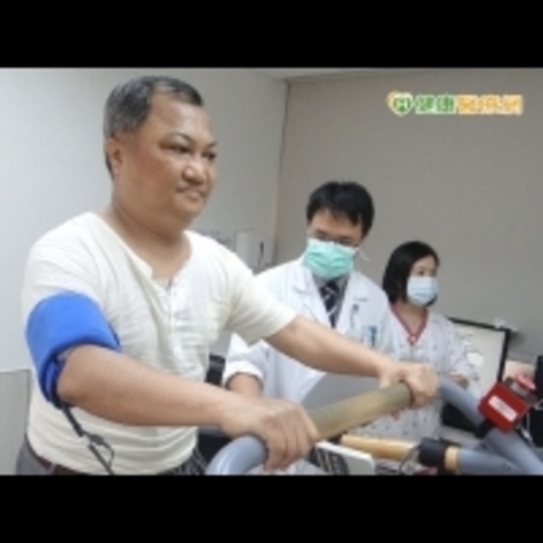 量身打造運動處方簽　糖友多動更健康