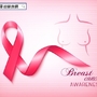 術前先縮瘤　保留乳房機會高