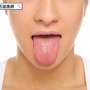 舌頭動不了　恐為口腔癌前兆