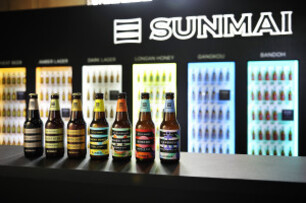  金色三麥集團 拓展事業版圖年底成立SUNMAI CUBE 創造全新台灣餐酒文化！