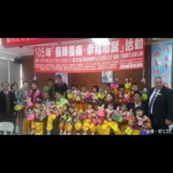 佳尼特幸福耶誕活動　傳達鄉土之愛與溫馨關懷