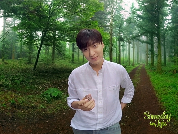 innisfree獨創 ─ VR虛擬實境體驗 與李敏鎬來場心動的約會│恰女生