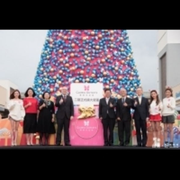 華泰名品城二期擴大營運　65個品牌全新進駐