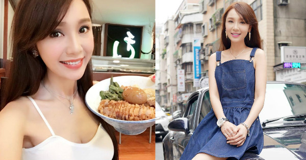 越南林志玲『海倫清桃』遭受變態男求愛......內容極其輕蔑都是「台灣人對越南人的觀點」.............看到內容「她」都快氣炸了！！