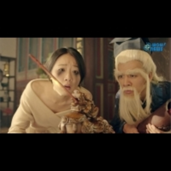 李相林詮釋超衰一女拍內衣廣告影片大展搞笑功力