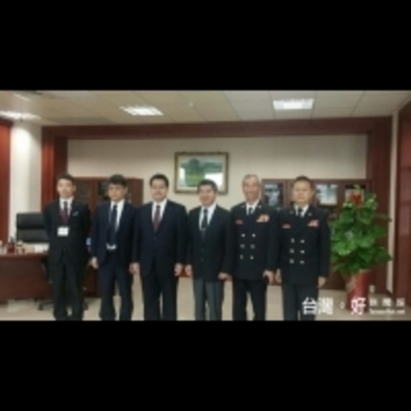 靜岡縣危機管理部拜會桃市　交流分享防災心得