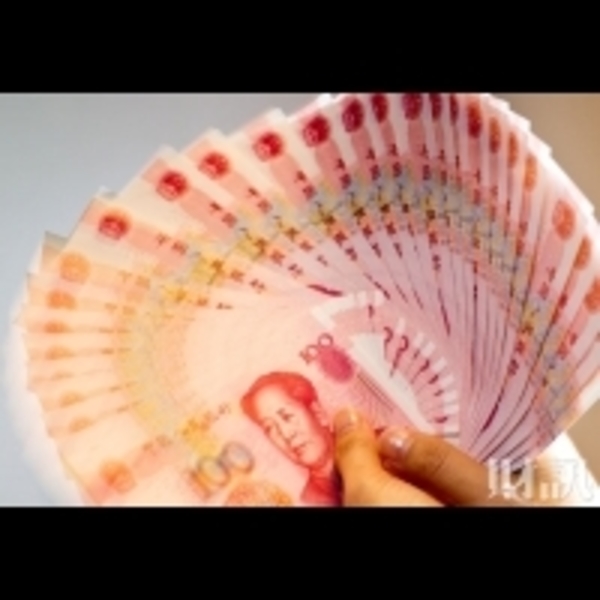 市場看貶氣氛仍濃，今年恐下探7.3？！人民幣開年大軋空的虛與實...