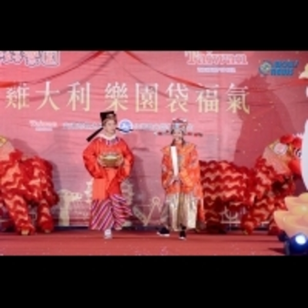 開年跳加官扮財神JR想演狄仁傑 阿喜爭取武則天