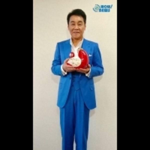 日本演歌天王五木寬日本巡演搶先中文拜早年