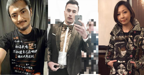 藝人酒駕出包頻傳最慘的就是她.....酒測值嚇死人的高.....藝人酒駕事件簿賠上人命仍學不乖