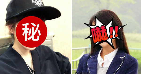 女星嫁22億富商老公當富太太...「五官精緻如洋娃娃」的她「過太爽」一大早開工一臉睡眼惺忪！健康狀況遭到質疑....