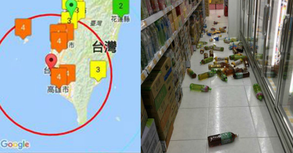 地震來了！ 躲這裡最保命！ 南臺灣還有餘震......網路盛傳「黃金三角」地震避難法消防署：這是錯的！