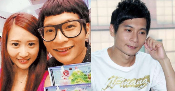 逸祥自爆分手主因「我養不起她」　但是另外一半「白白」今曝分手真相其實是「這麼一回事...」 眾人都覺得可惜！！