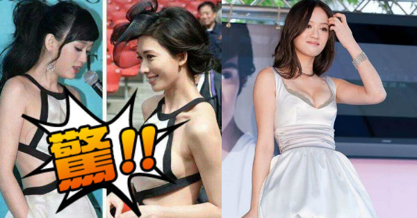 38歲陳喬恩和43歲林志玲撞衫，比大小誰的更勝一籌呢！？ 陳喬恩的百變風格是否可以打敗林志玲的麻豆身材呢！