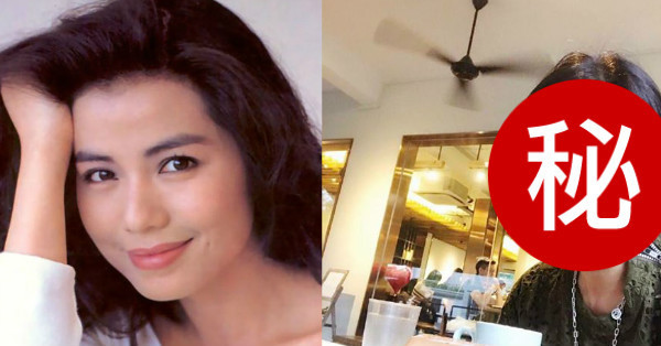 紅姑「鍾楚紅」單身多年 網曬甜美模樣 超「凍齡+Q彈水肌」情人節還與「他」同框放閃！表示對感情順其自然就好.....