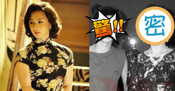 大陸變性藝人金星變性前「原來也有妻子」，照片大曝光，還有金星未變性前模樣「大公開」 老婆美若天仙！眾人都傻眼了..... 