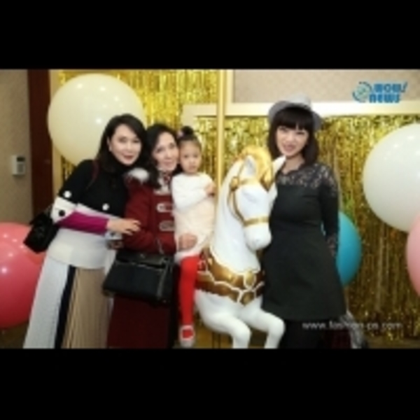 公若家《小公主的奇幻旅程》新書發表 名媛張瓊玲 甯靖恩 黃秀慧都來恭賀出席