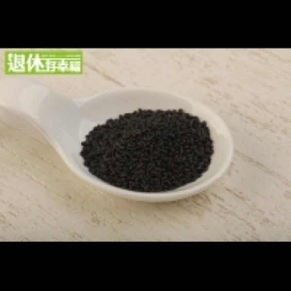 冬天想養肝養腎，這5樣食材與1個好習慣必知～黑芝麻可以提高抗氧化與避免失智症！