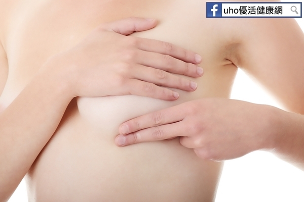 婦女當心　副乳也可能癌變！