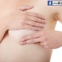 婦女當心　副乳也可能癌變！