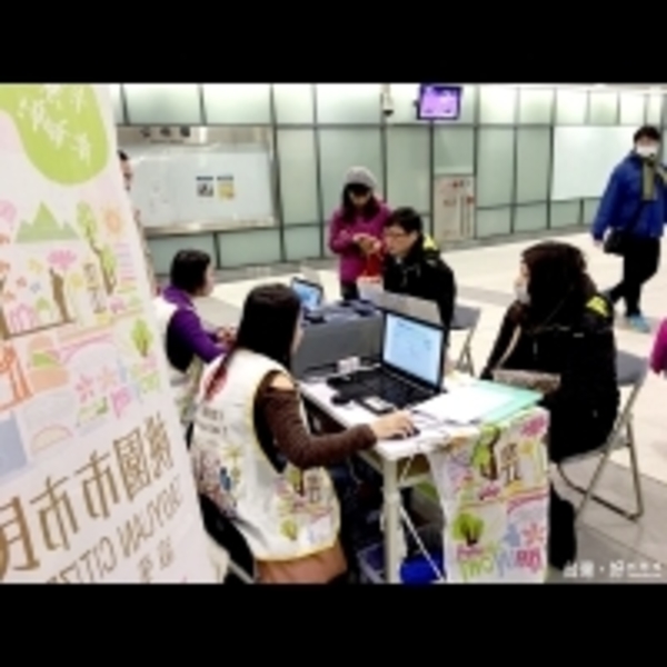 機捷多卡通刷卡　4/1前享票價5折