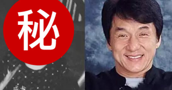 影帝童年照大匯集！現況與童年「對照圖」，有人差超多，也有人都沒變，周星馳從小就古靈精，而劉德華從小就長超級帥！