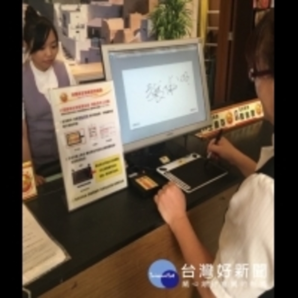 社區管理進入雲端世代　保全服務再進化