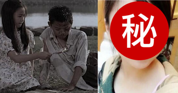 「功夫」裡的小男孩和小女孩現狀大盤點，如今一個長成了帥哥，一個變成了大美女，不得不讓人讚嘆周星馳的眼光太好了！