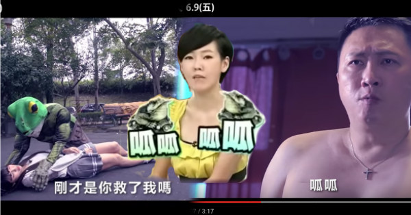 趙正平裸身秀肌肌，扮「青蛙人」伸長XX告白：我很會舔...小Ｓ看了直呼：「太扯了！」