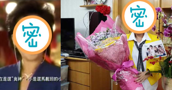 丈夫公園偷腥遭4歲女目睹 女星崩潰差點跳樓