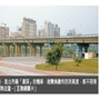 78年台北中正橋將走入歷史?