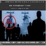 國防部廣告爆紅　陸官媒網赫見中華民國國旗